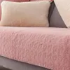 Fodere per sedie Copridivano ispessito in peluche solido stile chic moderno per decorazioni domestiche in pelle Asciugamano in velluto morbido