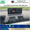 Qualcomm 8 Core Android 12 Lettore DVD per auto per BMW Serie 1 E81 E82 E87 E88 2004-2012 Stereo Video Multimedia Unità principale Schermo CarPlay Navigazione GPS Bluetooth WIFI