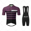 Комплекты велоспорта MAAP Set MTB Uniform Bike Clothing Летняя дышащая одежда Велосипедная рубашка ropa ciclismo Bib Pants 221104