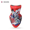 Half Face Mask Autumn and Winter Outdoor Cycling Warm Mask with Velvet Anti-cold Ear Protection Graffiti Sports Headscarf Windproof Bib