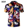 Men's Casual Shirts Summer Men Short Sleeve Loose Fit Fashion Print Shirt Beach Holiday Tourism Daily Life Breathable Cool Easy Care