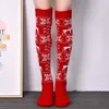 2023 femmes noël longues chaussettes tricoté bas pour filles dames femmes hiver tricot chaussette cuisse haute sur le genou bas