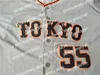 Baseball-Trikots, individuell genäht, Hideki Matsui Yomiuri Giants, Sadaharu Oh, Japan, Baseball-Trikot, neu, grau, individuelle Namensnummer