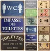 Retro Toilet Metal Painting Poster Metal Sign Decorative Wall Plate Public Place Plaque Vintage Decor 20cmx30cm Woo