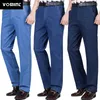 Men's Jeans jeans Autumn Winter high-waisted elastic business casual trousers mens plus size men T221102