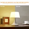 Table Lamps LED Remote Charging Night Light USB Rechargeable Bedside Desk Lamp BedRoom Decoration Lighting Modern Minimalist Lights