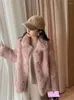 Fourrure pour femmes 2022 hiver manteau texturé de haute qualité Vintage tempérament chaud à la mode Imitation Faux vêtements d'extérieur épais pour femmes