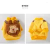 Dog Apparel Backpack Bear Dogs Hoodies Printing Pet Clothes Cat Warm Kawaii Costume Autumn Bichon Fashion Casual Yellow Accessories