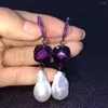 Dangle Earringsエレガントな紫色のクリスタルケシバロックパールジュエリーレディギフト
