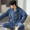 Vêtements de nuit pour hommes QUHENG automne flanelle hommes 2022 hiver épaissir chaud pyjamas ensembles mâle à manches longues pantalon chemise de nuit maison vêtements