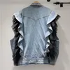 Gilets pour femmes 2022 été automne Denim gilet pour femmes conception dentelle plissée volants couture fleurs tout correspondant jean gilet haut