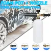 Roundre de voiture 220 bar ￠ haute pression G￩n￩rateur de lanceur de neige en mousse pour Karcher et Lavor Series 290 80 mm