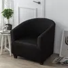 كرسي الأغطية 1pc نادي slipcover امتداد أريكة أريكة غطاء الأثاث حامي الأريكة الناعمة مع قاع مرن