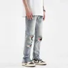 Jeans pour hommes Hommes et femmes Même style Pantalon Quatre saisons Tendance Ripped Blue Couture Denim Droite Jeans de luxe Streetwear Ins T221102