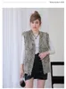 여자 조끼 한국 스타일의 Chaquetas Invierno 2022 Mujer Winter Vintage v-Neck Tweed Jackets for Women Luxury Designers Close Veste Femme