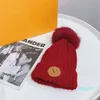 Beanie/Skull Caps Classic Designer Hat Warm Wool Winter Autumn Style Pom Beanie