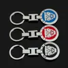 Porte-clés de voiture en métal à boucle en H double face de haute qualité Convient aux accessoires de porte-clés de badge Jaguar pendentif de mode pour hommes et femmes