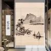 Rideau Style Chinois Bambou Haut Et Bas Rétro Zen 3D Peinture Au Pistolet Paysage