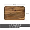 Dishes Plates Acacia Wood Dishes Serving Tray Square Rec Breakfast Sushi Snack Bread Dessert Cake Plate With Easy Carry Grooved Ha Dhynw