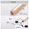 Floor Lamps Nordic Ins Minimalist Atmosphere Solid Wooden Corner Lamp Modern LED Standing For Living Room Background Bedroom