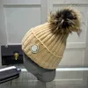 Pompoms Designer Skull Caps for Man Woman Winter Hats 12 Colors8772549とニットハットビーニー