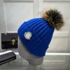 Knitted Hat Beanie With Pompoms Designer Skull Caps for Man Woman Winter Hats 12 Colors