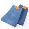 Jeans da uomo SHAN BAO Jeans elasticizzati leggeri allentati dritti 2022 Jeans in denim sottile da uomo stile classico estivo casual da uomo T221102