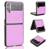 Phone Cases For Samsung Galaxy Z Flip 4 3 Z Fold 4 Solid Color Sticker PU Leather Plastic Back Case Cover