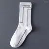 Men's Socks LUCKY ZONE Men's Stockings Autumn And Winter Black Middle Tube Cotton White High Simple XCY