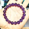 Strand MG1151 10 mm Natural Amethyst Bead Armband för män högkvalitativ ädelsten energy smycken