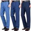 Men's Jeans jeans Autumn Winter high-waisted elastic business casual trousers mens plus size men T221102