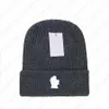 Gorro de tricô gorro de designer gorro de caveira para homem e mulher 10 chapéus de cores sólidas opcionais