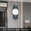壁時計豪華な金属時計モダンデザインミュート鉄の鍛造バッテリーデジタルナイトスタンドの家の装飾Wanduhr Klok C