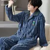 Vêtements de nuit pour hommes QUHENG automne flanelle hommes 2022 hiver épaissir chaud pyjamas ensembles mâle à manches longues pantalon chemise de nuit maison vêtements