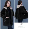 Kadınlar kürk polar taklit kuzu yün kaplama kadın sonbahar kış 2022 Kore versiyonu gevşek moda yaş azaltma bir gelgit m221
