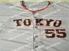 Baseball-Trikots, individuell genäht, Hideki Matsui Yomiuri Giants, Sadaharu Oh, Japan, Baseball-Trikot, neu, grau, individuelle Namensnummer