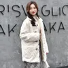 Kvinnors p￤ls Autumn Winter Fashion Imitation Coat Kvinnor Midl￤ngd All-In-One Mink Brush Flower Plush Jacket Wool High-End