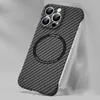 F￶r iPhone Frameless Cases Telefonfodral Kolfiberstruktur f￶r Magsafe Magnetisk tr￥dl￶s laddning H￥rd PC -t￤ckning 13 12 11 Pro Max Stuffs￤ker