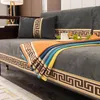 Chaves de cadeira de chegada moda de alta qualidade sofá secional para sala de estar de luxo de cor sólida espetada capa chenille acolchoada