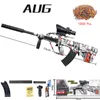 Aug Water Bullet Toy Gun Manual Electric w 1Palball Airsoft Gun Model Graffiti CS strzelanie