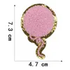 패치에 화려한 다리미 나라이트 타월 자수 풍선 패턴 패치 어린이 옷을위한 귀여운 재봉 아플리케