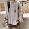 Pulls pour hommes Vent doux Abricot Japonais Waxy Peinture à l'huile Pull Hommes et femmes portent au printemps automne en raison du vent paresseux.