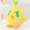 25 см маленькая желтая курица плюшевая игрушка фаршированная стоящая курица кукла милый цыпленок диванная подушка плюшевая подушка для детей подарок на день рождения