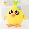 25 cm piccolo pollo giallo peluche farcito bambola di pollo in piedi pulcino carino cuscino del divano cuscino in peluche per bambini regalo di compleanno