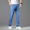 Мужские джинсы Shan Bao Straight Loose Leason The Loolweight Jeans 2022 Summer Classic Styl
