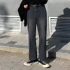 Мужские джинсы IEFB Мужские джинсы свободны от прямой осени новая широкая брюки для ног Корейская модная уличная одежда Черно -голубые расстроенные повседневные мешковатые брюки T221102