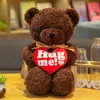 귀여운 테디 베어 플러시 장난감 나비 넥타이 스웨터 곰 어린이 생일 선물