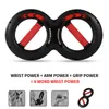 Power Wrists 5-30 kg 8-ord bröst expanders handledsenhet träning muskel fitness sportutrustning gym underarm styrka kraft övning255p