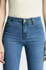 Women's Jeans 21 Season New Jb Queen Blue New Pants High Waist Comfortable Micro Elastic Horn Floor Mop Jeans Women