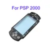 블랙 프론트 페이스 플레이트 하우징 쉘 케이스 커버 프로텍터 교체 PSP 1000 2000 3000 상단 상단 쉘 패스트 선박